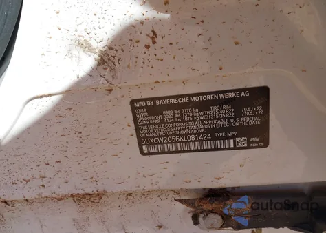 2019 BMW X7 xDrive40I из США, поврежденный, VIN 5UXCW2C56KL081424